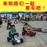 儿童电动车四轮卡丁车双驱2-8岁小孩可坐遥控宝宝充气轮玩具汽车