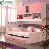 多功能书柜床储物儿童衣柜床1.2米1.5米高箱床拖床组合子母床