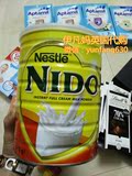 【现货】英国正品代购 雀巢nestle NIDO全脂高钙奶粉调制乳粉900g