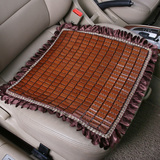 碳化竹片汽车坐垫 夏季凉席座垫 无靠背小方垫前排单张通用麻将