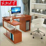 简约现代电脑桌台式家用简易办公桌带抽屉写字桌转角书桌书架组合