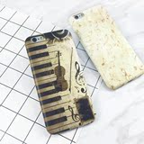 钢琴键苹果6手机壳iPhone6plus硅胶防摔软壳复古音符6s文艺男女款