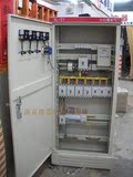 正泰配电柜控制箱 XL21-1700*700 总开关250A成套动力配电柜定做