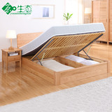 纯实木白橡木双人床美式全实木单人床北欧日式美式高箱床 储物床
