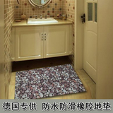 外贸美式乡村 家用地垫脚垫进门 卫浴厨房橡胶地垫防滑防水 包邮