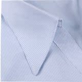夏季女短袖衬衫V领蓝色条纹商务正装白领工作服职业工装修身衬衣