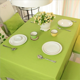 桌布布艺餐桌饭桌布正长方形电脑桌布办公桌布垫电视柜布纯色果绿