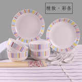 餐具套装简约陶瓷碗碟套装中式卡通餐具米饭碗菜盘筷勺子家用餐具
