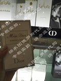 #俄罗斯代购#Dior 花漾甜心50ml（现货）