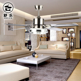 上海舒乐吊扇铁叶吊扇灯48寸遥控吊扇灯客厅餐厅卧室吊扇灯