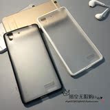 韩国oppor7plus手机壳硅胶边框oppor7s保护套磨砂透明R9防摔潮外
