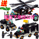 男孩军事模型玩具小鲁班益智拼装插积木坦克飞机陆军部队6-10周岁