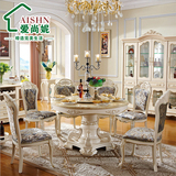 欧式餐桌实木餐桌椅组合大理石圆桌双层圆桌高档法式餐台白色饭桌
