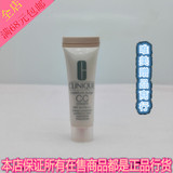 倩碧水嫩保湿修颜霜7ml SPF30PA+++象牙色 水磁场CC霜 国内专柜