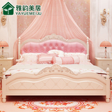 韩式公主床欧式床粉色女孩床田园床1.5 1.8米双人床实木卧室家具