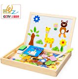 磁性拼拼乐拼图 木丸子制画板儿童益智力女孩男宝宝玩具1-2-3-6岁