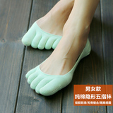 防滑硅胶浅口五趾袜子韩国个性五指袜女 夏季薄款纯棉隐形船袜女
