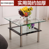创意组装钢化玻璃小茶几方形客厅沙发边几边桌小方桌简约现代简易