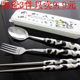 韩式创意不锈钢便携餐具3三件套 学生可爱筷子盒勺子套装儿童旅行