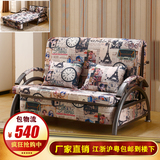 多功能可折叠沙发床单人1.2米1.5米双人布艺宜家小户型懒人沙发床