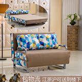 多功能沙发床可折叠1米1.2米1.5米小户型双人沙发床可拆洗小沙发