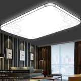 LED吸顶灯客厅茉莉花纹灯具大气现代卧室长方形遥控书房餐厅灯饰