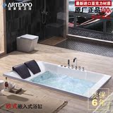 宜家美欧式定制浴缸进口亚克力嵌入式家用大浴缸1.57/1.8米B-39