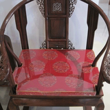 圈椅厚垫子红木椅官帽椅中式餐椅坐垫太师椅沙发垫定做仿古典
