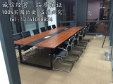 北京会议桌椅长桌培训桌简约长条桌办公桌小型办公室主管桌定做