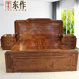 非洲酸枝木红木家具双人大床一米八中式仿古实木明清古典非酸婚床