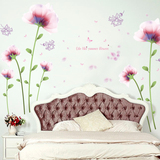 欧式浪漫花卉房间装饰品 客厅墙壁贴纸卧室温馨床头田园墙纸贴画