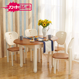 地中海餐桌小户型伸缩餐桌椭圆形4人餐桌椅组合美式乡村田园餐桌