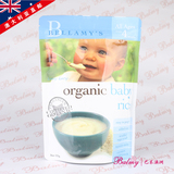 现货 澳洲直邮 贝拉米婴儿辅食Bellamys 有机婴儿米粉米糊125g 4+