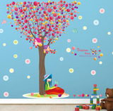 彩色树卡通儿童墙贴卧室可爱女孩房间装饰创意贴画可移除墙壁贴纸