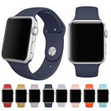 Apple watch 硅胶表带 iWatch 苹果智能运动款手表表带 原款色