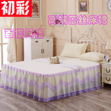 韩版蕾丝床笠床单1.5 1.8 米蚊帐伴侣单件床裙式床罩带花边特价