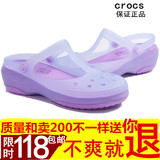 卡洛驰crocs变色玛丽珍洞洞鞋女鞋12629夏季凉鞋新款坡跟正品