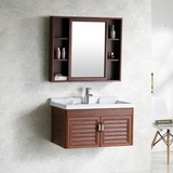 澳洲红木纹太空铝浴室柜永不生锈中式欧式现代组合柜洗漱台镜柜