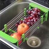 厨房水槽沥水架 不锈钢可伸缩水池收纳架碗筷置物架 水果沥水架