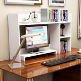 办公桌电脑桌上简易小书架收纳架学生桌面置物架显示器架书柜