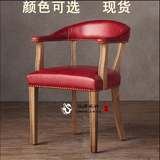 美式复古实木做旧餐椅法式欧式皮艺软包单人休闲椅咖啡椅书椅围椅