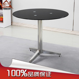 现代简约钢化玻璃桌子圆形餐桌小户型吃饭小圆桌简易休闲咖啡桌椅