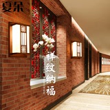 现代中式古典温馨壁灯实木仿羊皮卧室床头墙壁灯饰走廊过道灯具