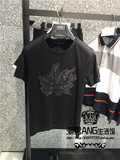 GXG男装2016年夏款新品【专柜正品代购】男士短袖T恤62244422