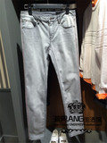 GXG男装 2016春季商场同款 男士休闲灰色修身型牛仔裤#61105249