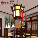 古典中式吊灯 现代餐厅实木质仿古灯具led过道茶楼走廊木头羊皮灯