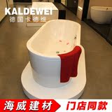 德国进口卡德维浴缸127 128倩沱钢瓷釉 钢板搪瓷浴缸 嵌入式浴缸