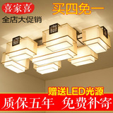 新中式吸顶灯客厅长方形led现代复古铁艺卧室灯创意书房餐厅灯具