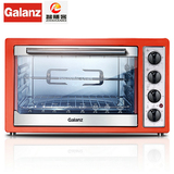 Galanz/格兰仕K1电烤箱家用30L热风循环独立控温旋转发酵全能烘焙
