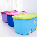 特大号玩具收纳箱塑料儿童有盖滑轮衣服杂物归纳整理箱床底储物箱